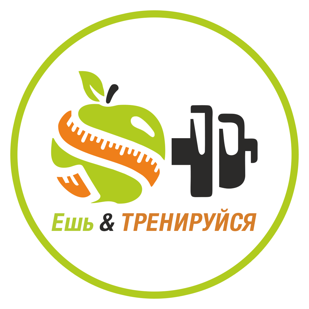 Логотип Артишок